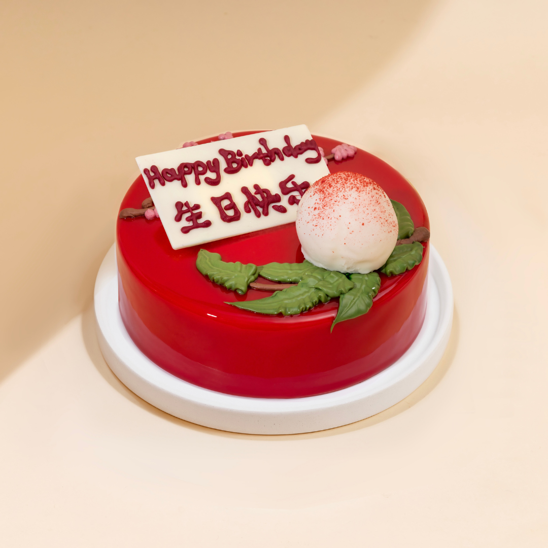 Longevity Peach Melba Cake