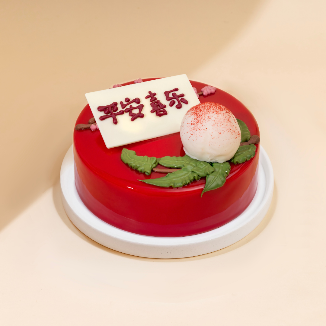 Longevity Peach Melba Cake | Lilys Patisserie