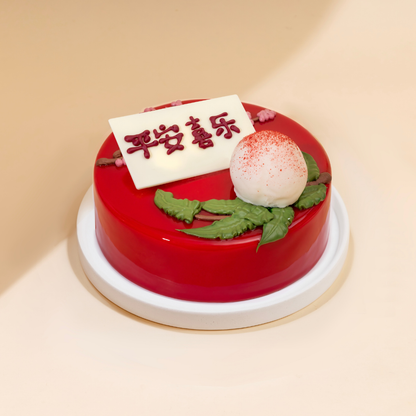 Longevity Peach Melba Cake | Lilys Patisserie